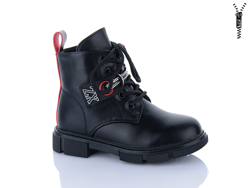 Ботинки Xifa kids (27-32) XF01-B1279-3B (деми)