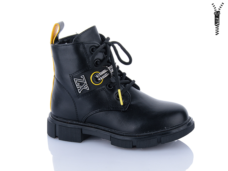 Ботинки Xifa kids (27-32) XF01-B1279-4B (деми)