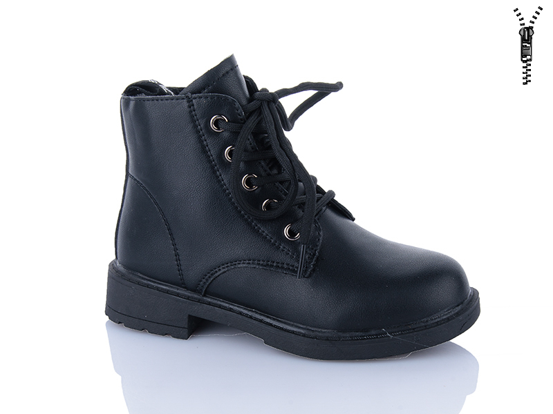 Ботинки Xifa kids (27-32) XF01-B1307-1B (деми)