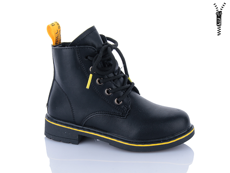 Ботинки Xifa kids (27-32) XF01-B1307-3B (деми)