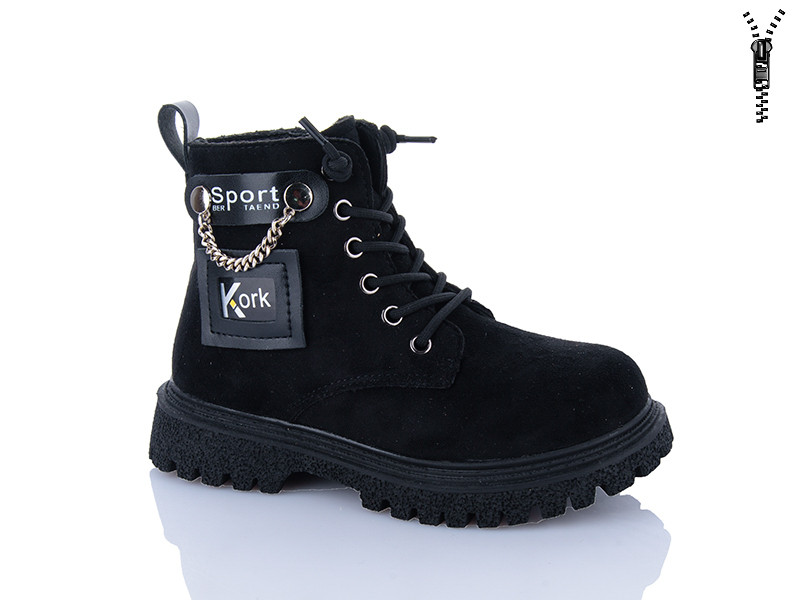 Ботинки Xifa kids (26-31) XF01-B1558-4B (деми)