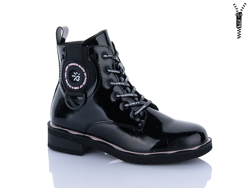 Ботинки Xifa kids (32-37) XF01-B1663-1C (деми)