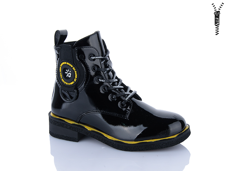 Ботинки Xifa kids (32-37) XF01-B1663-2C (деми)