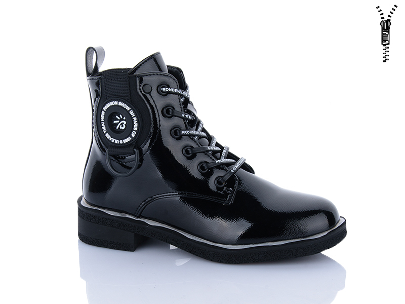 Ботинки Xifa kids (32-37) XF01-B1663-3C (деми)
