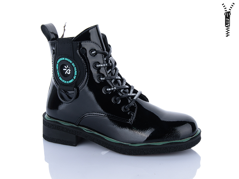 Ботинки Xifa kids (32-37) XF01-B1663-4C (деми)