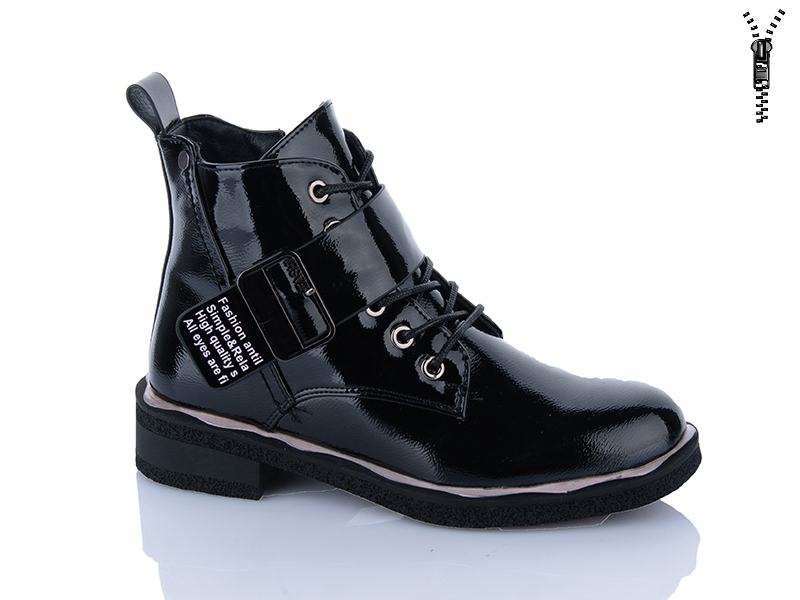 Ботинки Xifa kids (32-37) XF01-B1664-1C (деми)