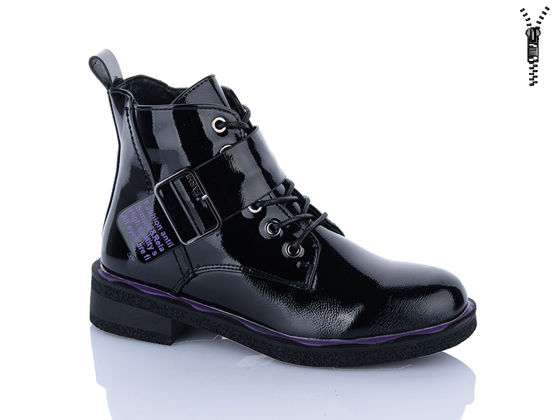 Ботинки Xifa kids (32-37) XF01-B1664-2C (деми)
