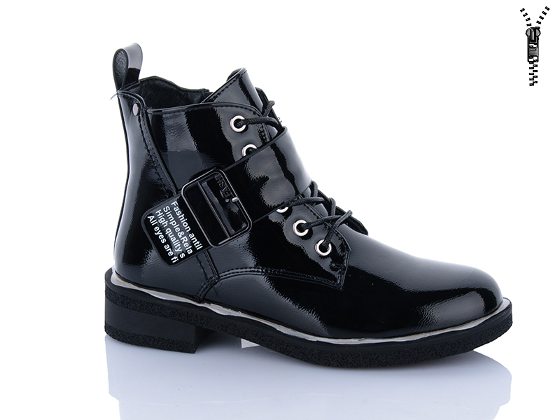 Ботинки Xifa kids (32-37) XF01-B1664-3C (деми)