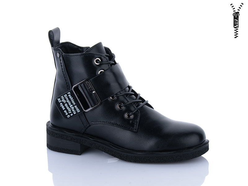 Ботинки Xifa kids (32-37) XF01-B1664-4C (деми)