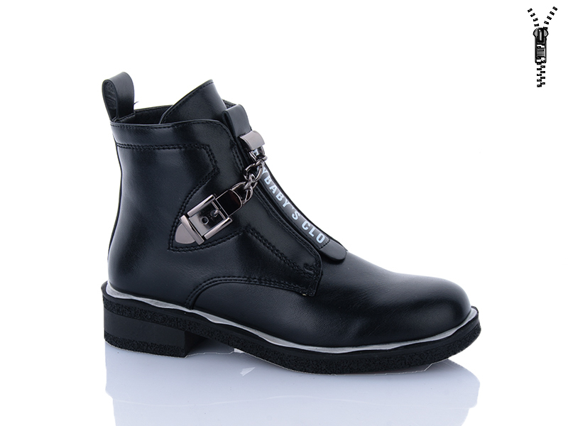 Ботинки Xifa kids (32-37) XF01-B1665-1C (деми)