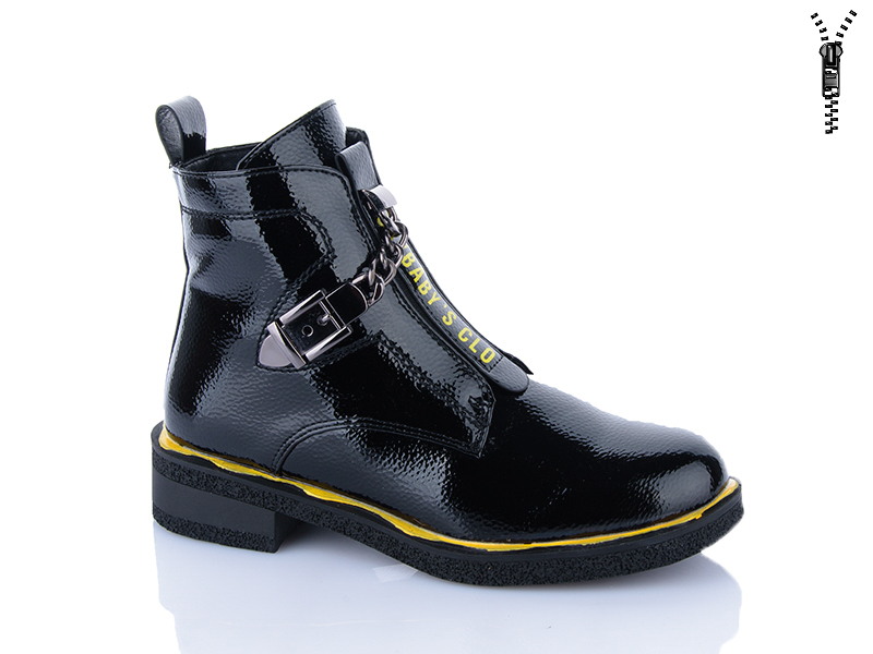 Ботинки Xifa kids (32-37) XF01-B1665-2C (деми)