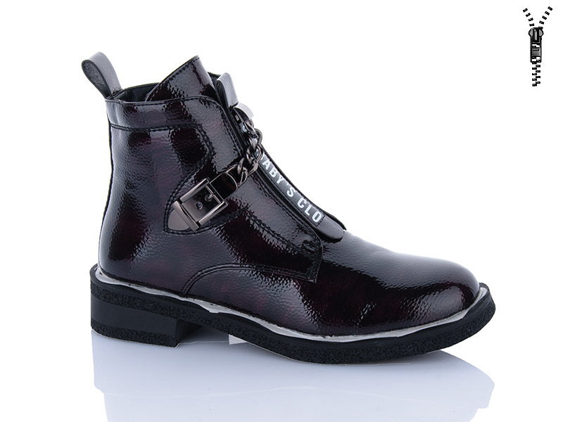 Ботинки Xifa kids (32-37) XF01-B1665-3C (деми)