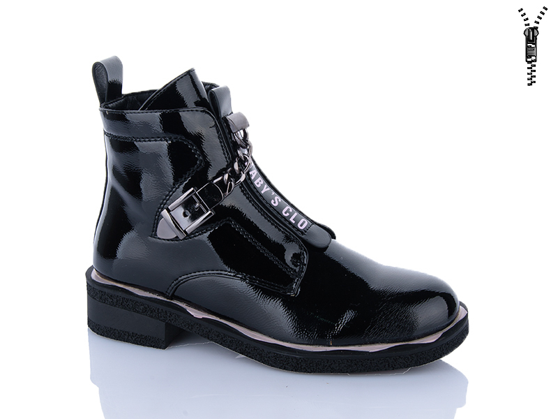 Ботинки Xifa kids (32-37) XF01-B1665-4C (деми)