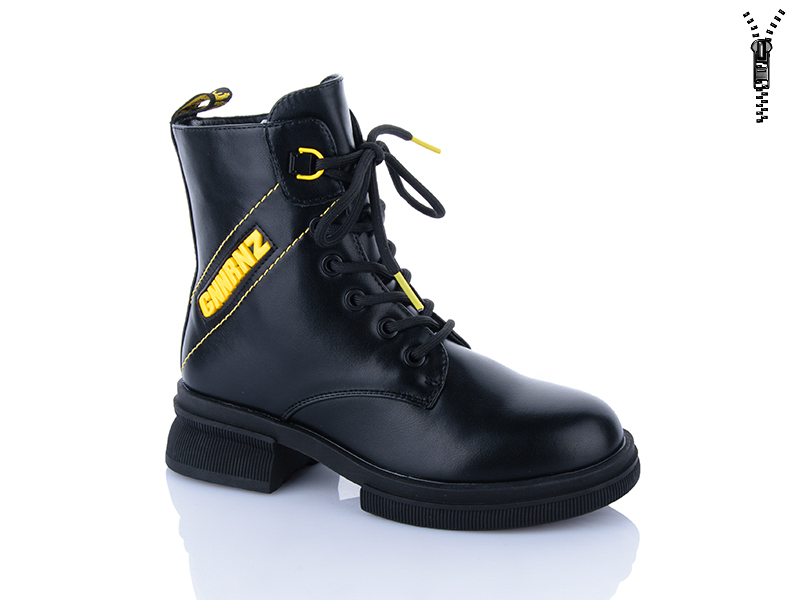 Ботинки Xifa kids (32-37) XF01-B1776-1 (деми)