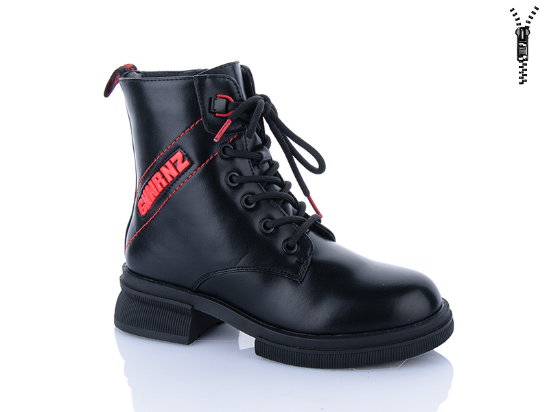 Ботинки Xifa kids (32-37) XF01-B1776-4 (деми)