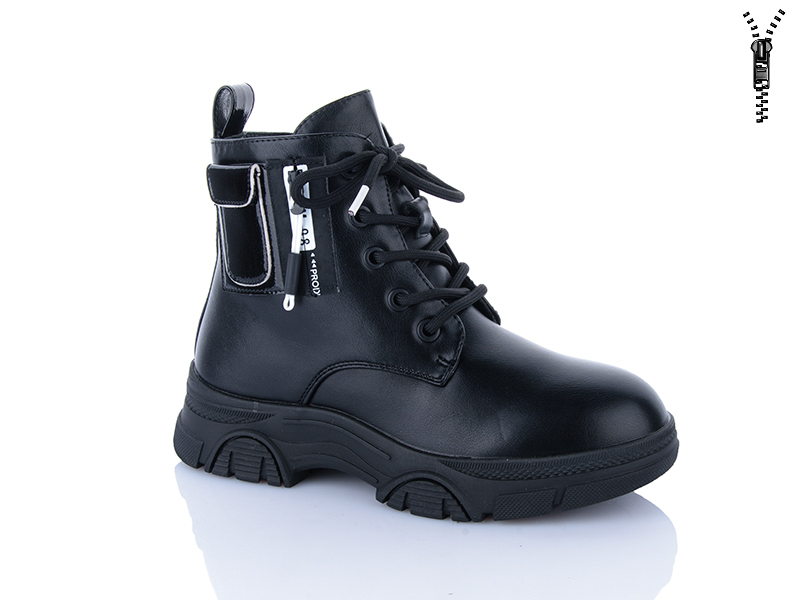 Ботинки Xifa kids (32-37) XF01-B1784-3 (деми)