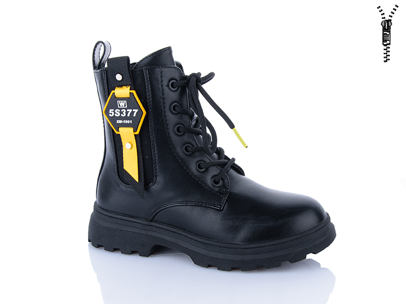 Ботинки Xifa kids (32-37) XF01-B1786-2 (деми)