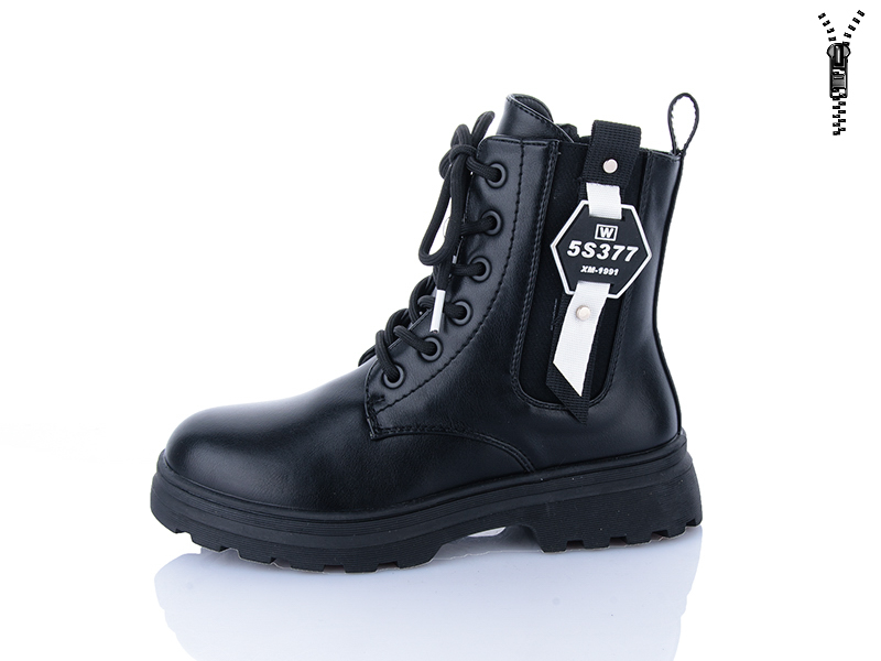 Ботинки Xifa kids (32-37) XF01-B1786-3 (деми)