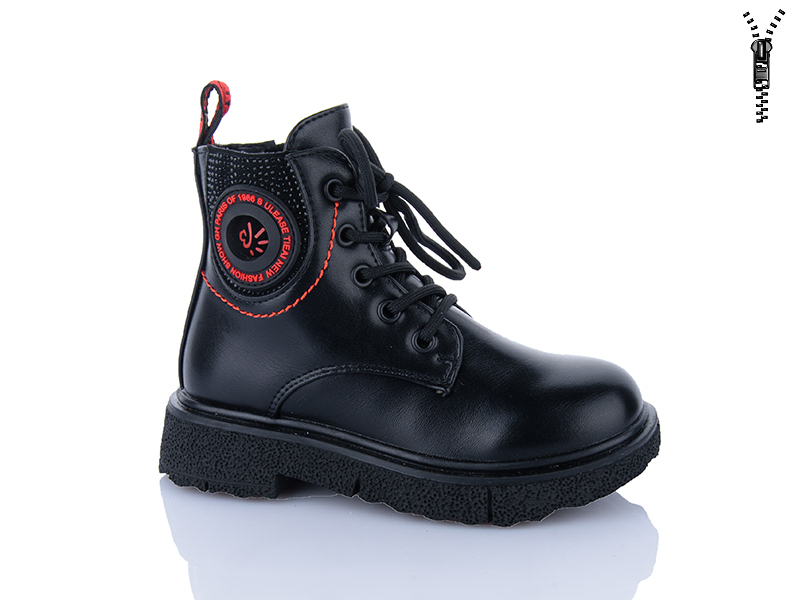 Ботинки Xifa kids (27-32) XF01-B1797-1B (деми)