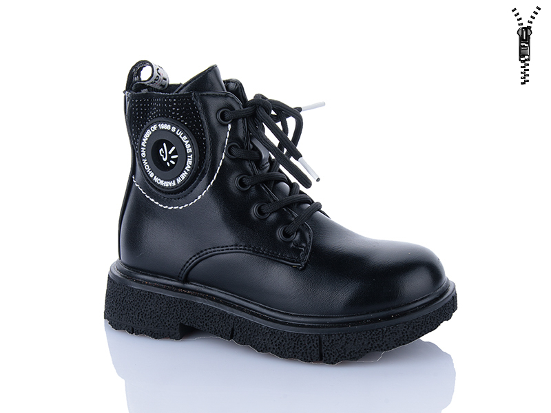 Ботинки Xifa kids (27-32) XF01-B1797-4B (деми)