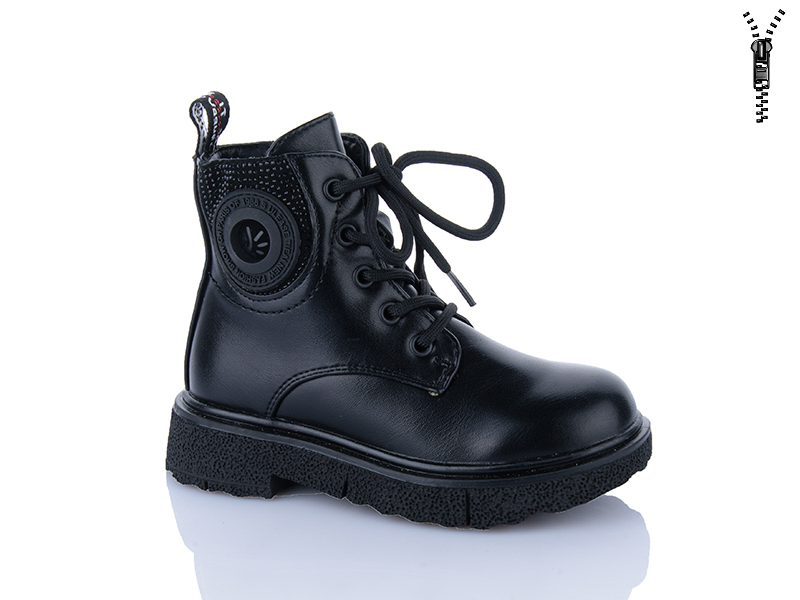 Ботинки Xifa kids (27-32) XF01-B1797-5B (деми)