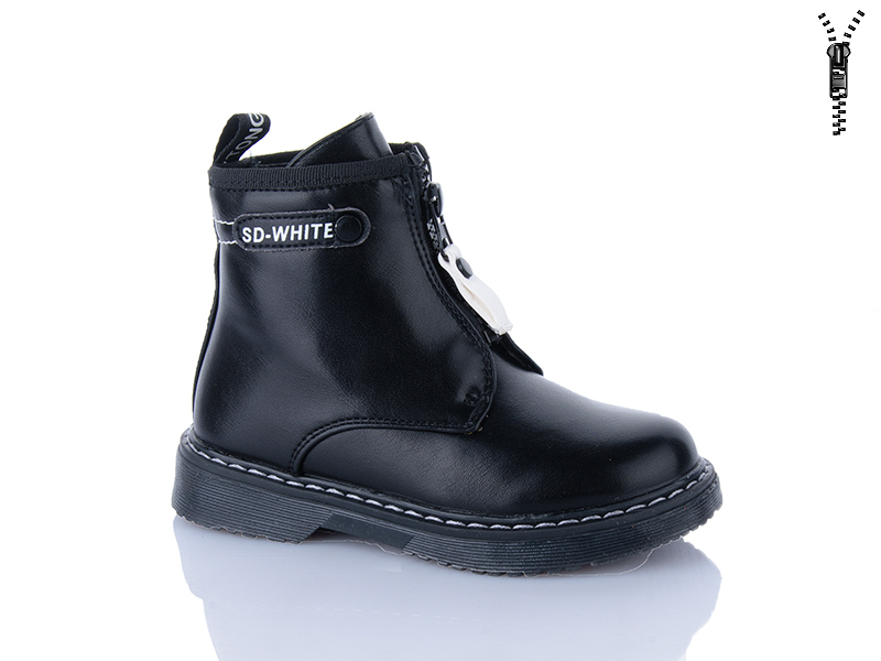 Ботинки Xifa kids (27-32) XF01-B790-1B (деми)