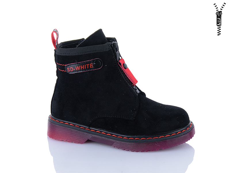 Ботинки Xifa kids (27-32) XF01-B790-3B (деми)