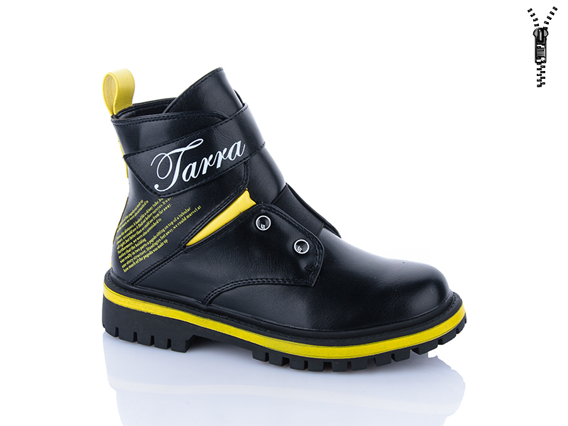 Ботинки Xifa kids (32-37) XF01-B855-3C (деми)