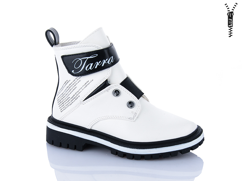 Ботинки Xifa kids (27-32) XF01-B855-7B (деми)