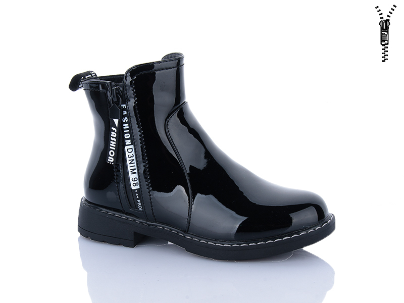 Ботинки Xifa kids (32-37) XF01-B868-4C (деми)