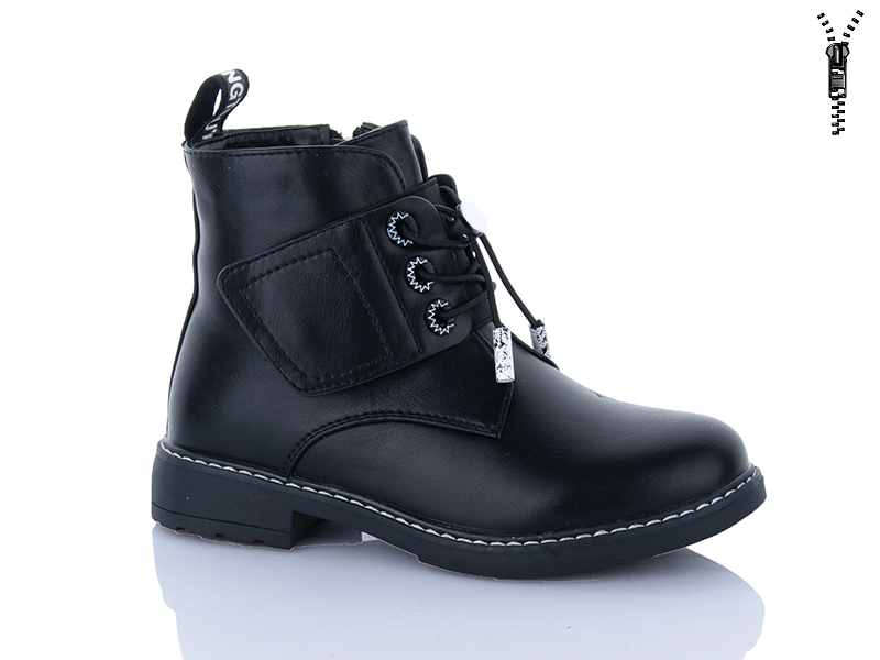 Ботинки Xifa kids (32-37) XF01-B881-1C (деми)