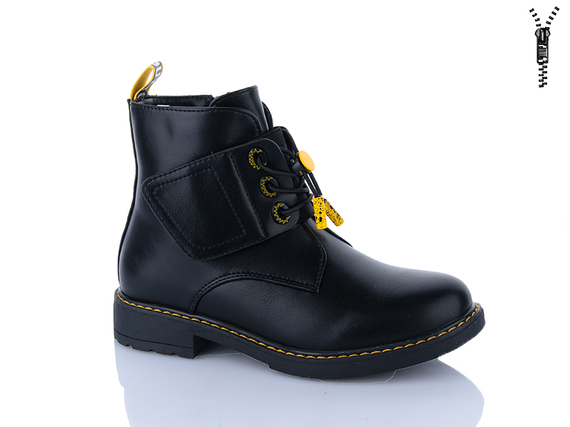 Ботинки Xifa kids (32-37) XF01-B881-3C (деми)
