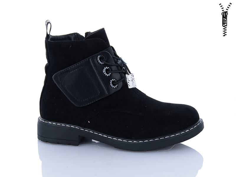 Ботинки Xifa kids (32-37) XF01-B881-4C (деми)