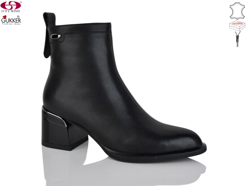Ботинки GUKKER (36-40) DS8202 (деми)