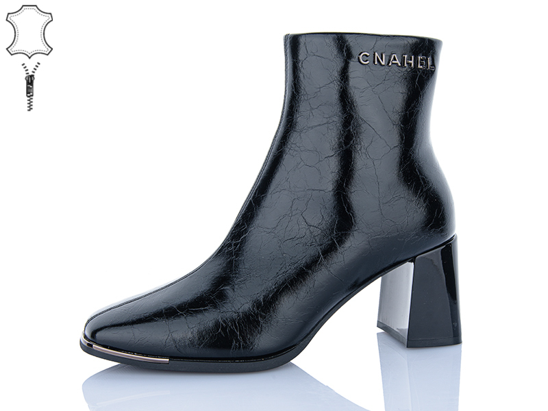 Ботинки Yimeili (36-40) M2905-2 (деми)