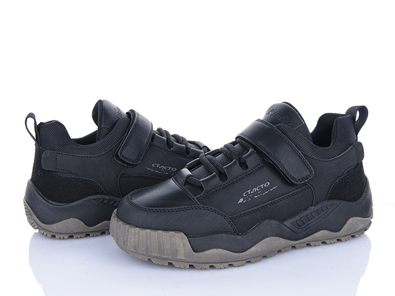 Кроссовки Xifa kids (36-41) XF01-P705-4A (деми)
