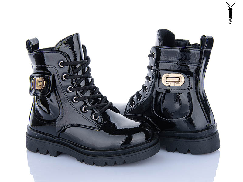 Ботинки Xifa kids (27-32) FG2375-2B (деми)