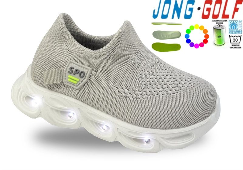 Кроссовки Jong-Golf (26-31) B11730-6 LED (деми)