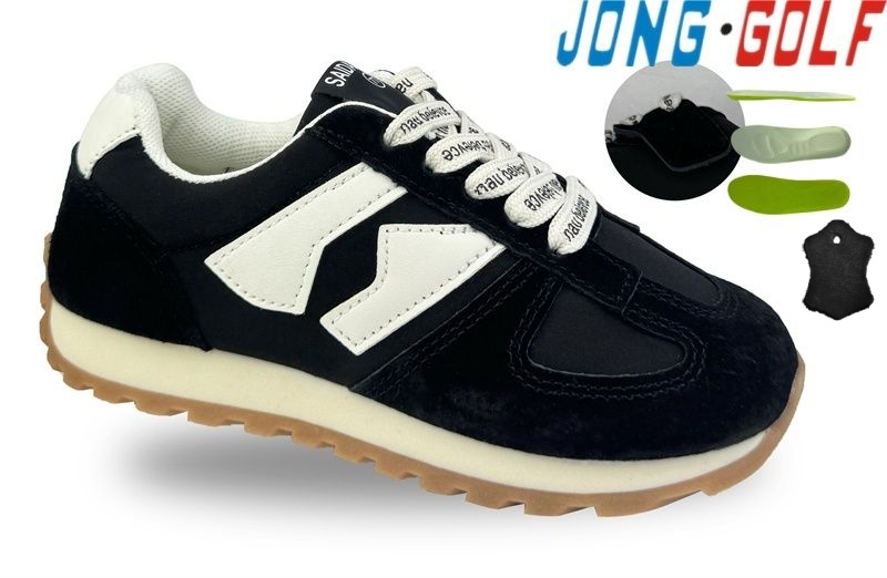 Кроссовки Jong-Golf (31-38) C11767-0 (деми)