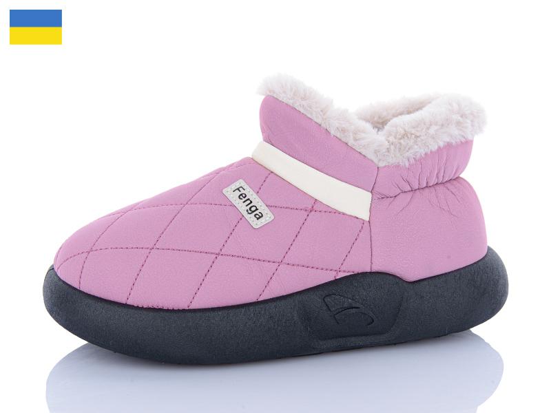 Тапочки Obuv Ok (36-41) 951-6 (зима)