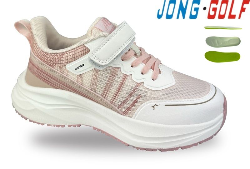 Кроссовки Jong-Golf (32-37) C11774-8 (деми)