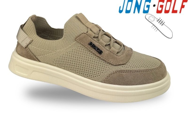 Кроссовки Jong-Golf (33-38) C11831-3 (деми)