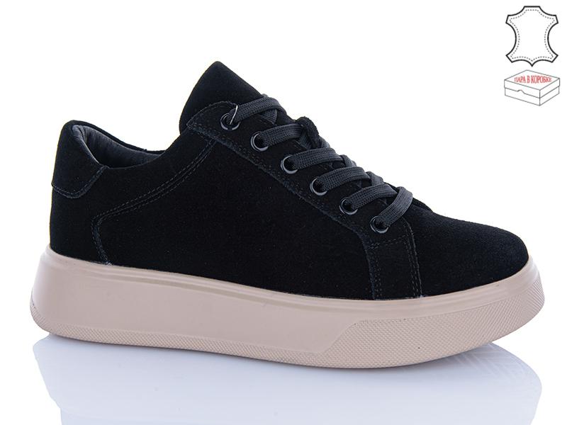 Кроссовки ABA (36-41) A8ABA5-9 (деми)
