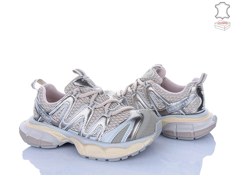 Кроссовки Ailaifa (36-41) 25508-2 (деми)