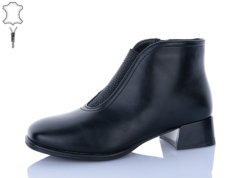 Ботинки ABA (36-40) M2606-5 (деми)