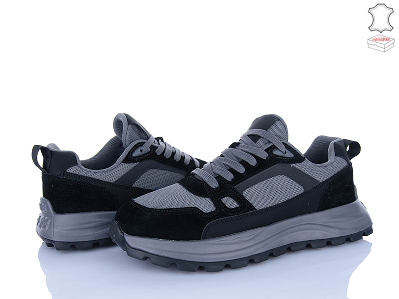 Кроссовки M•D (46-48) 2661-1 батал (деми)