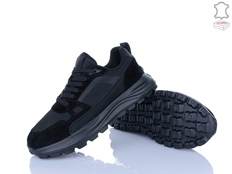 Кроссовки M•D (46-48) 2661-4 батал (деми)