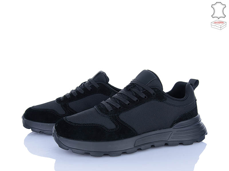 Кроссовки M•D (46-48) 2663-2 батал (деми)