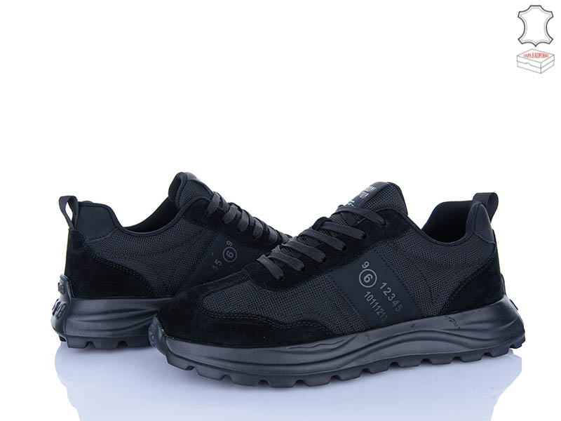 Кроссовки M•D (46-48) 2665-2 батал (деми)