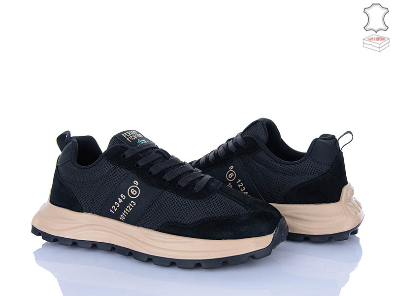 Кроссовки M•D (46-48) 2665-3 батал (деми)